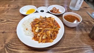 9천원 오징어 덮밥_2.webp