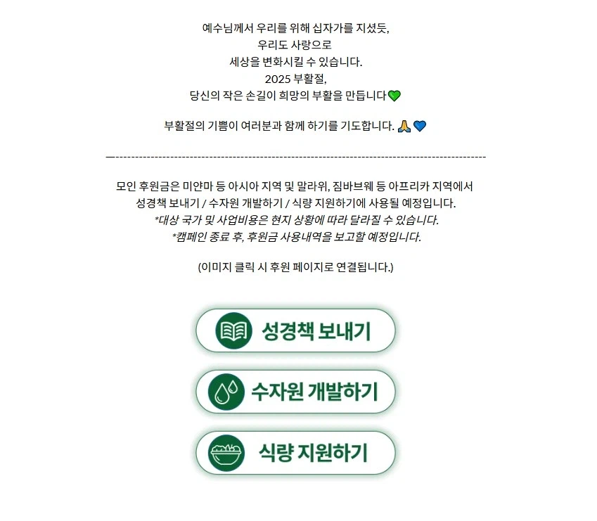 유게에서 왜 불탔는지 몰랐던 광고_3.webp