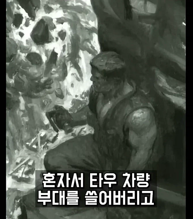 워해머40k의 장성 수준_2.webp