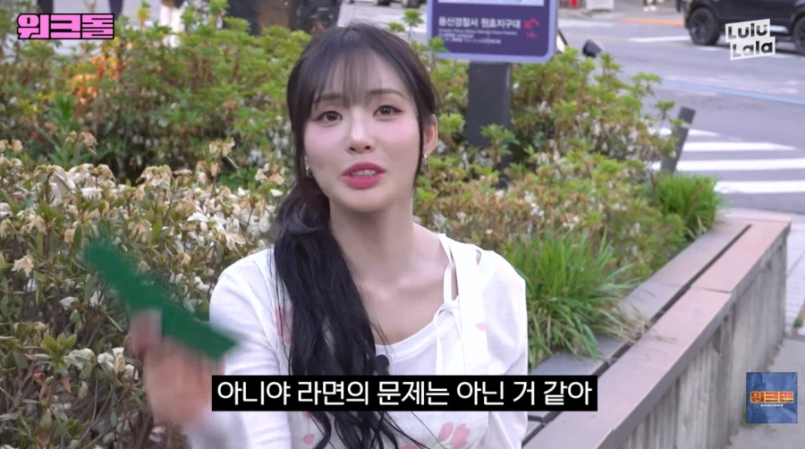 의외로 힘들다는 라면 가게 아르바이트_75.webp