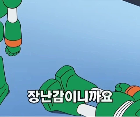 훈훈한 반전이 있는 짱구 결말_31.webp