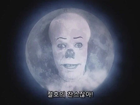 전학생_5.webp