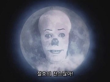 전학생_5.webp