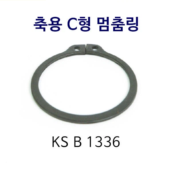 일반인들은 잘 모를수도 있는 없으면 현대사회 붕괴되는 작은부품들_3.webp