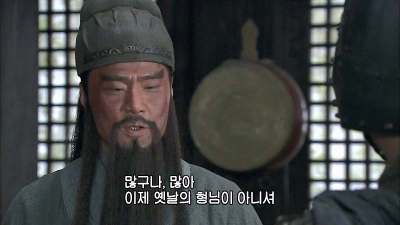 신삼국) 늙으니까 추해진 관우 운장_5.webp