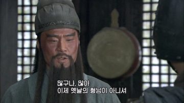 신삼국) 늙으니까 추해진 관우 운장_5.webp