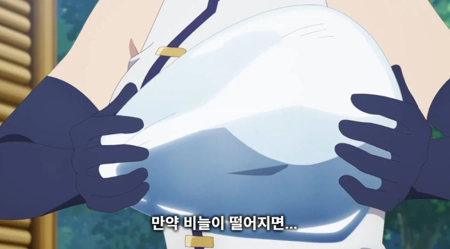이세계 농가 애니 근황_12.webp
