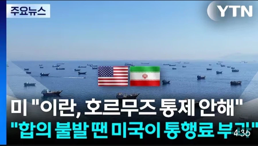 쫄았음 노년_1.webp