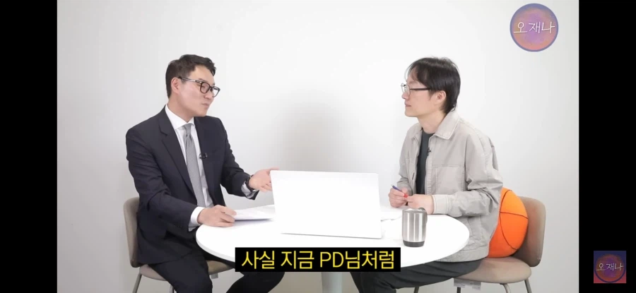 김재환 pd가 고소고발 폭격을 받는데도 멈출수가 없는 이유_1.webp