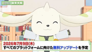 디지몬 스토리 타임 스트레인저. 신규 디지몬 추가!_9.webp