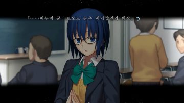 월희 한국어판 트레일러, 8월 13일 발매, 내일부터 예약 판매 시작_21.webp
