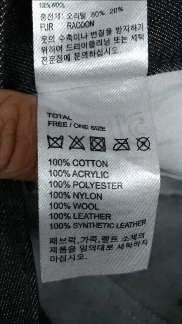 뉴비인데 이거 옵 좋은거에요?_1.webp