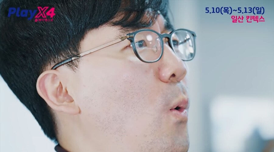 진인환이 직접 언급한 본인의 흑역사(앉아있는 것X)_14.jpg