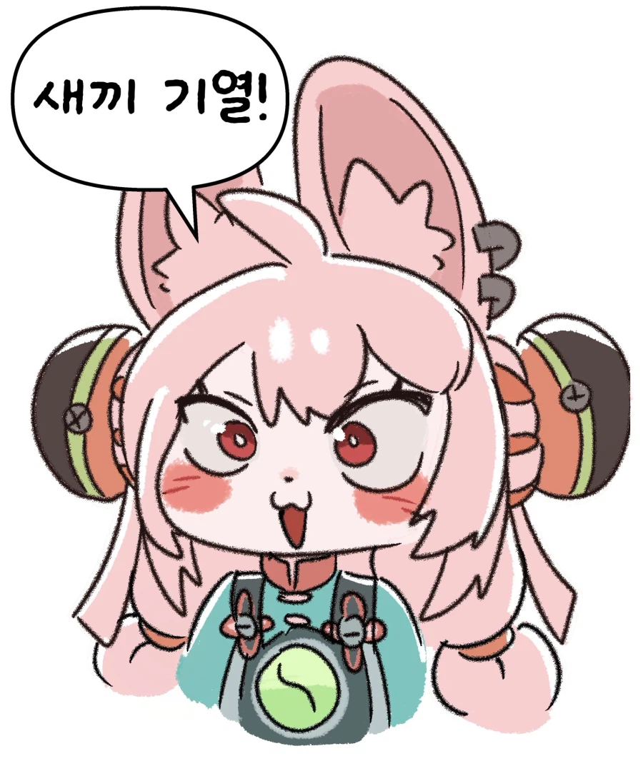 가끔 이 그림 AI 아닌가? 싶은 작가가 있는데_1.webp