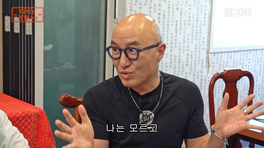 홍석천 형님이 커밍아웃 후 북받쳐서 울었던 날.JPG_32.webp