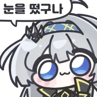 이 모든게 오랜 관리자 짬밥에서 나온 큰그림이 아닐까여?_1.webp