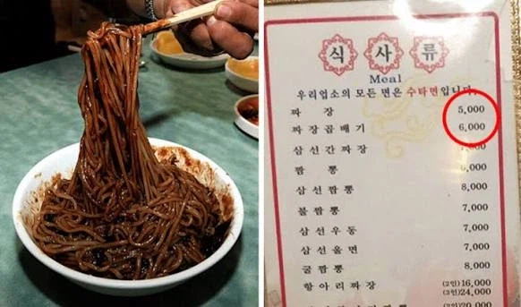 내가 누구게???????_6.webp