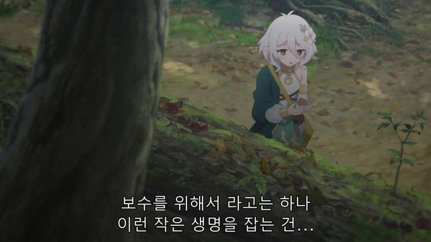 보수 엘프와 진보 엘프_1.jpg