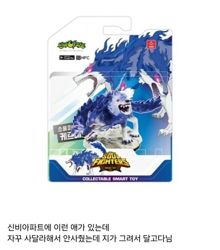 아들 가방 보고 눈물 나옴.jpg_2.webp