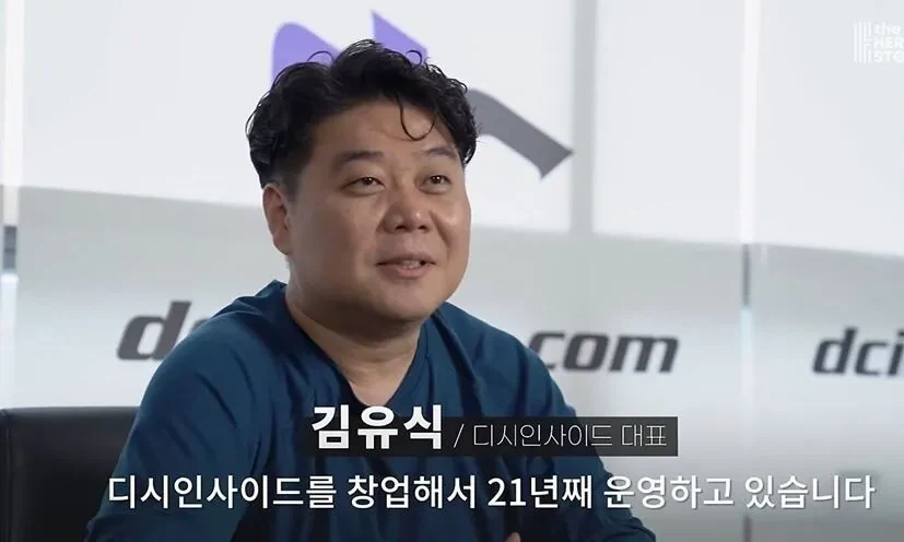 이 시각 가장 싱글벙글 웃고있을 사람_2.webp