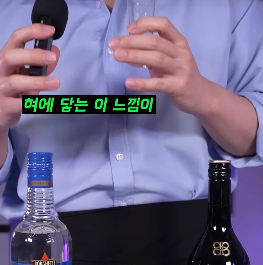 의외로 비슷하다고 하는 칵테일.jpg_5.webp