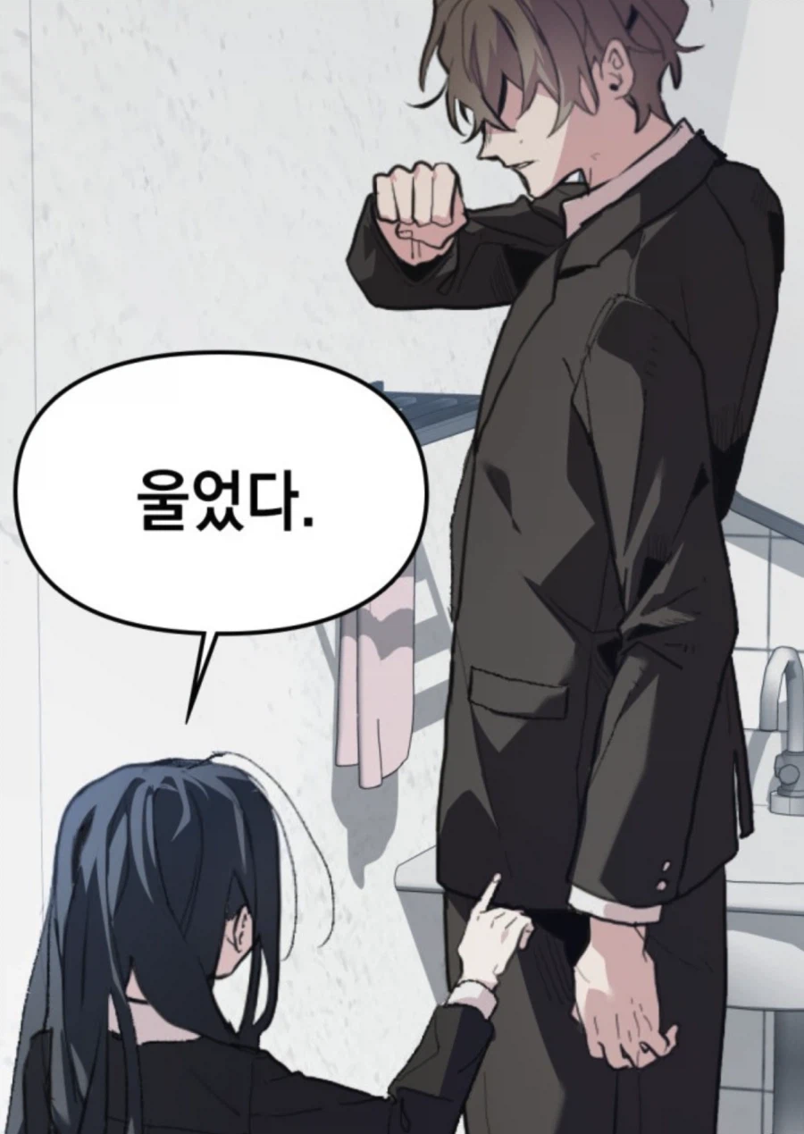 웹툰 단 1화만에 파쿠리 논란 내는 방법_2.webp