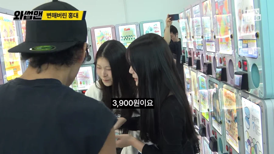 홍대 가챠샵을 찾은 반백살 god 쭈니형 근황.JPG_11.webp