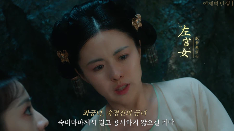 게임속에서 후궁으로 살아남기.jpg_80.webp