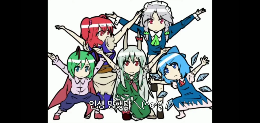 출근하다가 항문철 나올뻔했네_1.webp