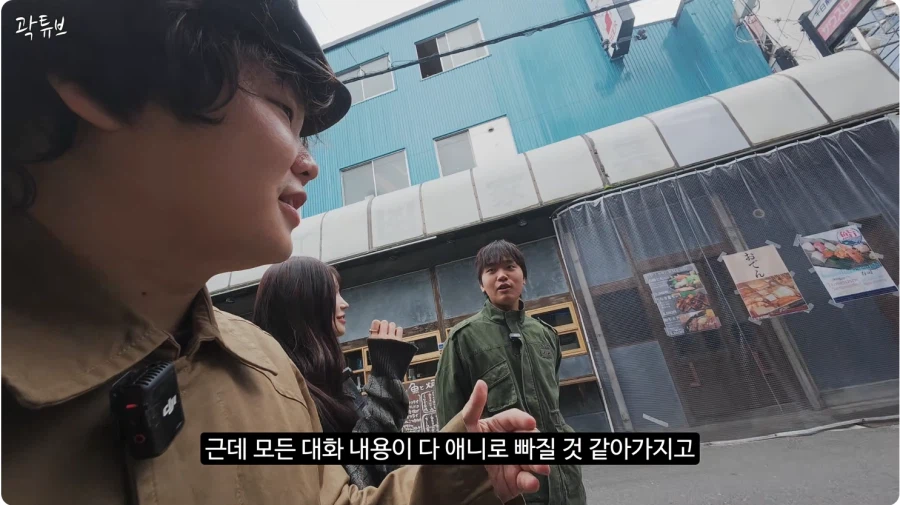 여자 앞에서 해도 되는 애니 일본어 대사 가이드라인._22.webp