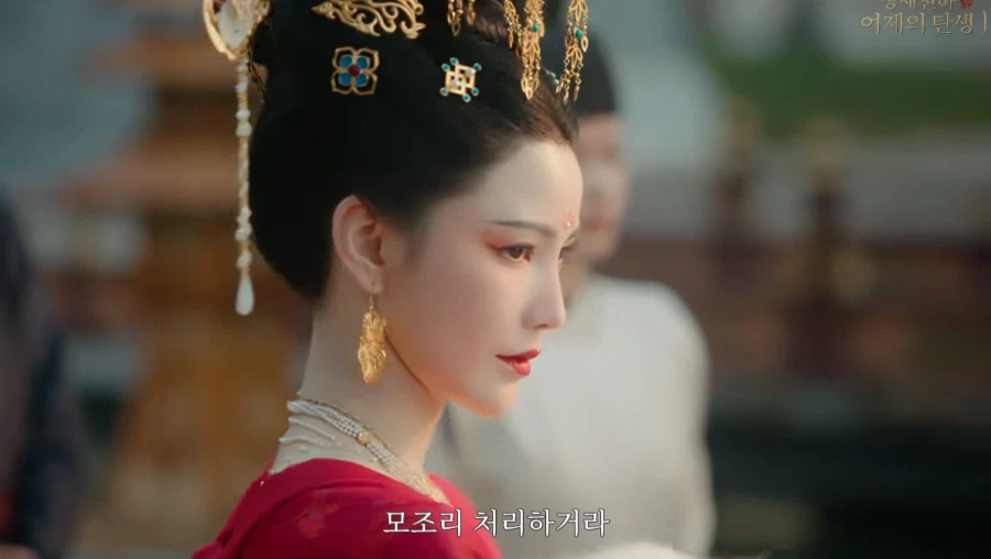 게임속에서 후궁으로 살아남기.jpg_34.webp