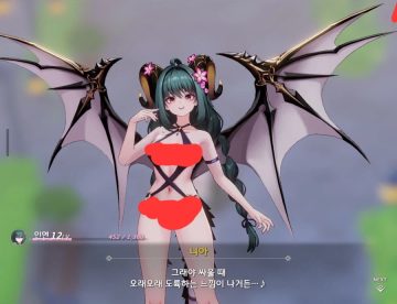 섭종까지 1주일 남은 게임 에버소울 근황_2.webp