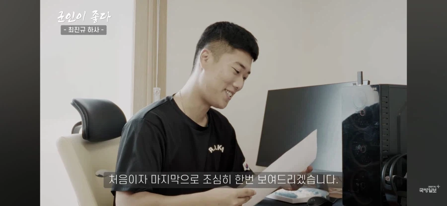 국방부 : 진급도, 돈도 주겠다. 제발 하사로 입대해다오_5.webp