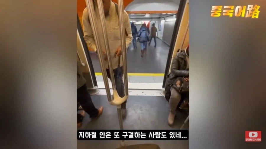 돈과 공산당원 신분을 모두 버리고 자유를 찾아 떠난 중국인_14.webp