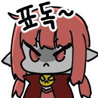 아 ㅋㅋㅋ 민원 재밌네_2.png