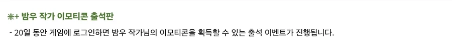 ㄹㅇ이가; 콘 근황_2.webp