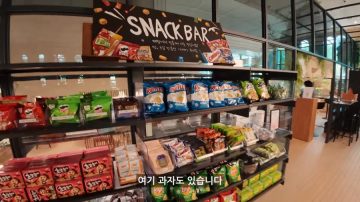 한시간 만오천원 피자 과자 무제한 만화카페.JPG_10.webp