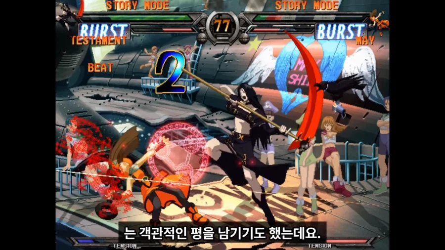게임 캐릭터를 가수가 더빙 했지만 욕을 안 먹은 이유.JPG_6.webp