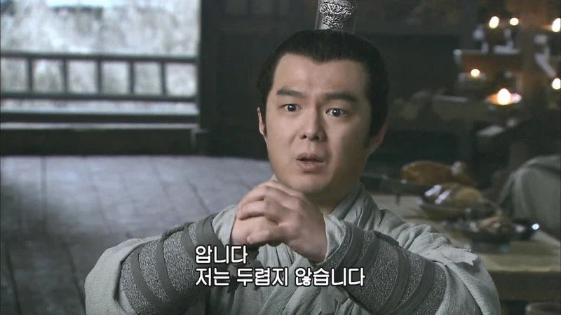 삼국지연의때문에 강등당한 촉의 장수_10.webp