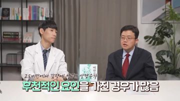 고도비만은 의지로 탈출은 절대 불가능하다._13.webp