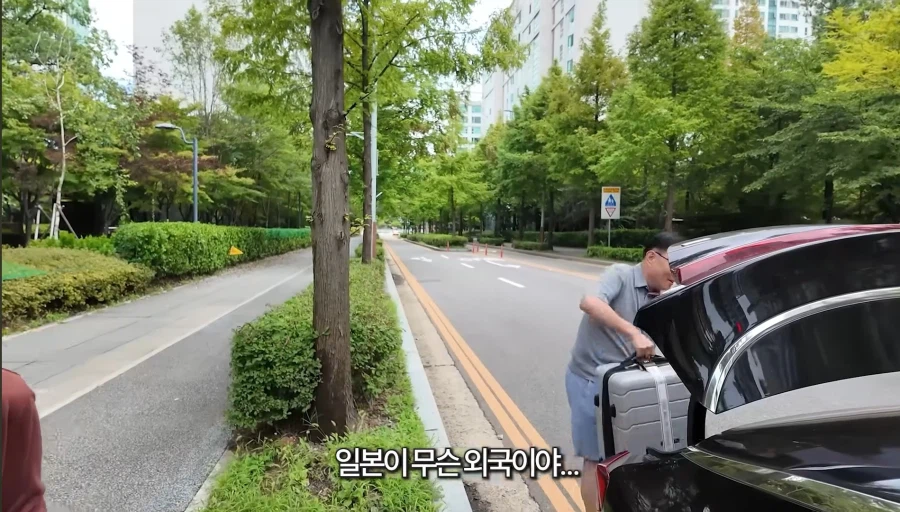 50년지기 절친 특징.jpg_5.webp