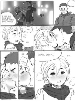 전학생_4.webp