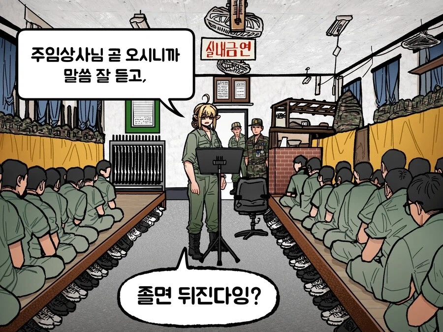 우용곡 선생 조선엘프 제일 꼴리는 3대장은 얘네인듯_2.webp