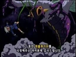더빙까지 해줬는데 아무도 결말을 모른다는 게임 원작 애니_1.webp
