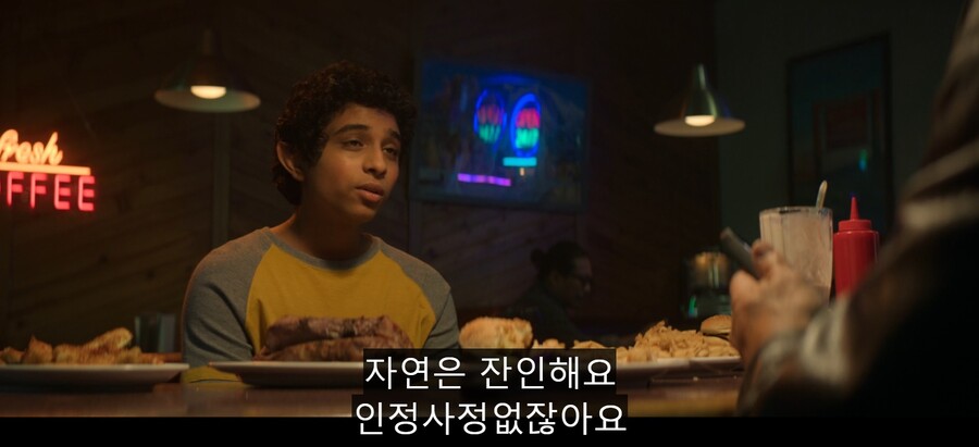 "자연의 정령이 전쟁의 신 빠돌이? 그게 말이 되냐?"_9.jpg