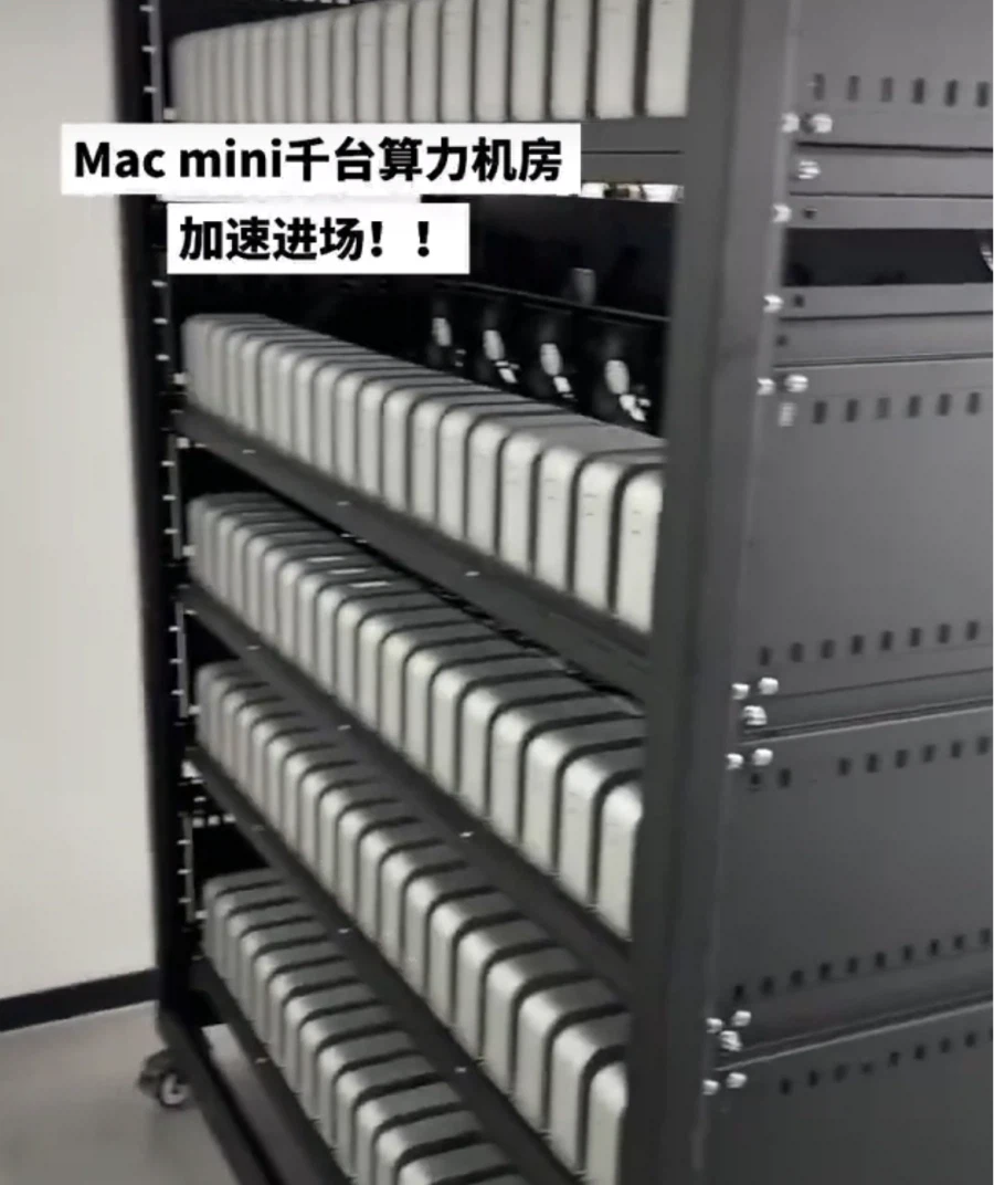AI 열풍에서 맥은 안전한줄 알았지?_4.webp