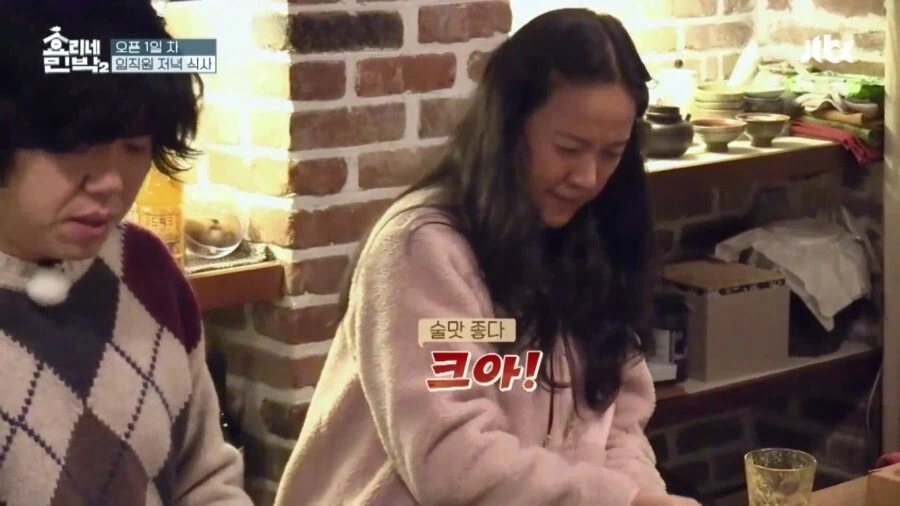 이효리가 역대 최고의 소주 모델이였던 이유_2.webp