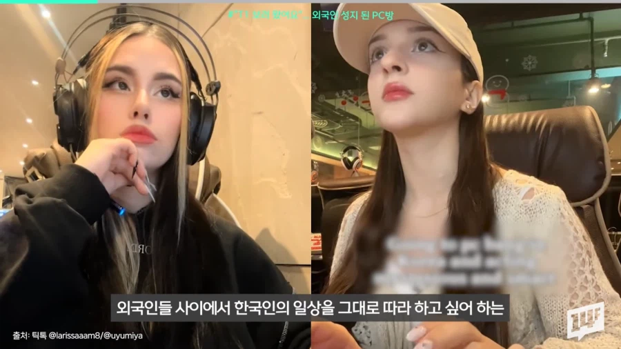 젠슨황도 극찬한 외국인들의 한국 여행 장소.PCBANG_1.webp