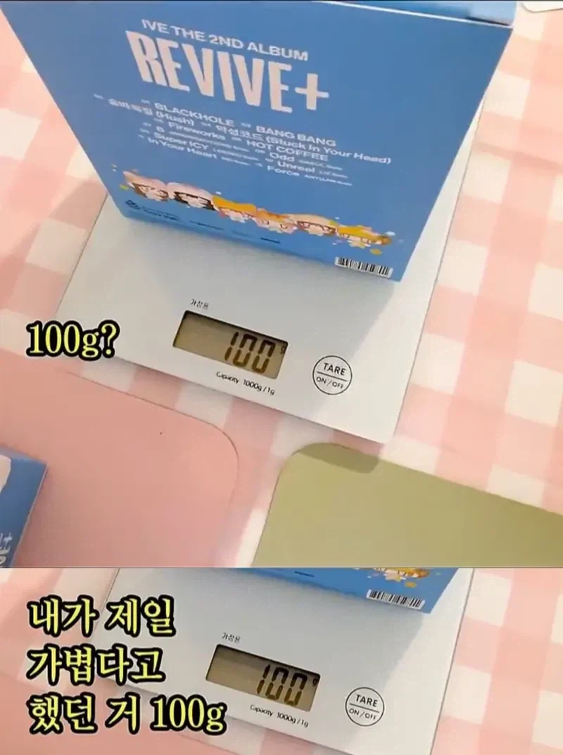 "이 토마토 무게가 달라" 현실 버전.jpg_3.webp