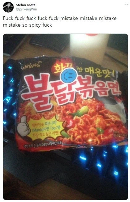 외국인들에겐 퍽퍽한 한국라면_1.webp